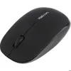 ماوس هترون مدل HMW105SL