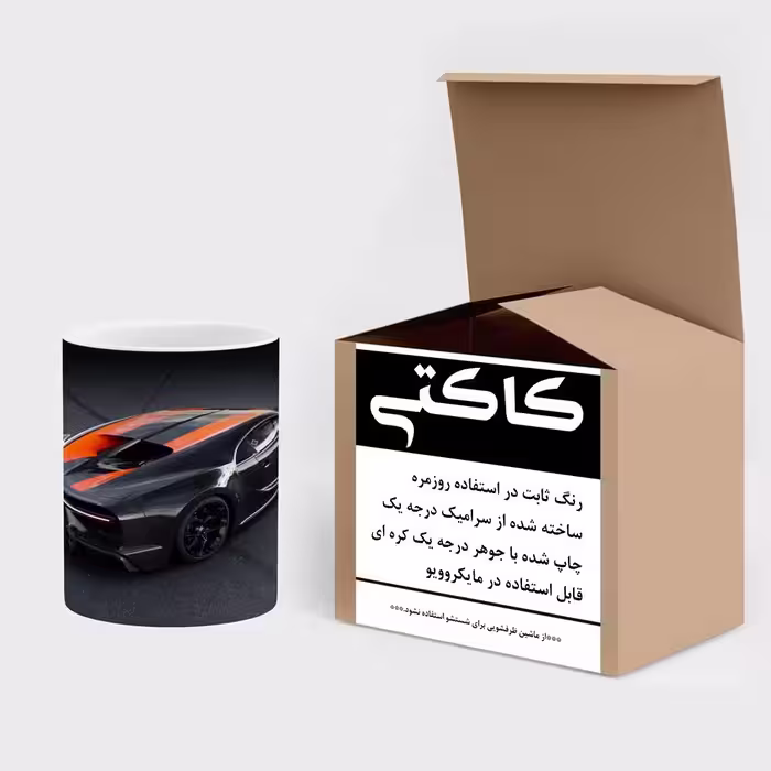 ماگ حرارتی کاکتی طرح ماشین مدل mgh16946