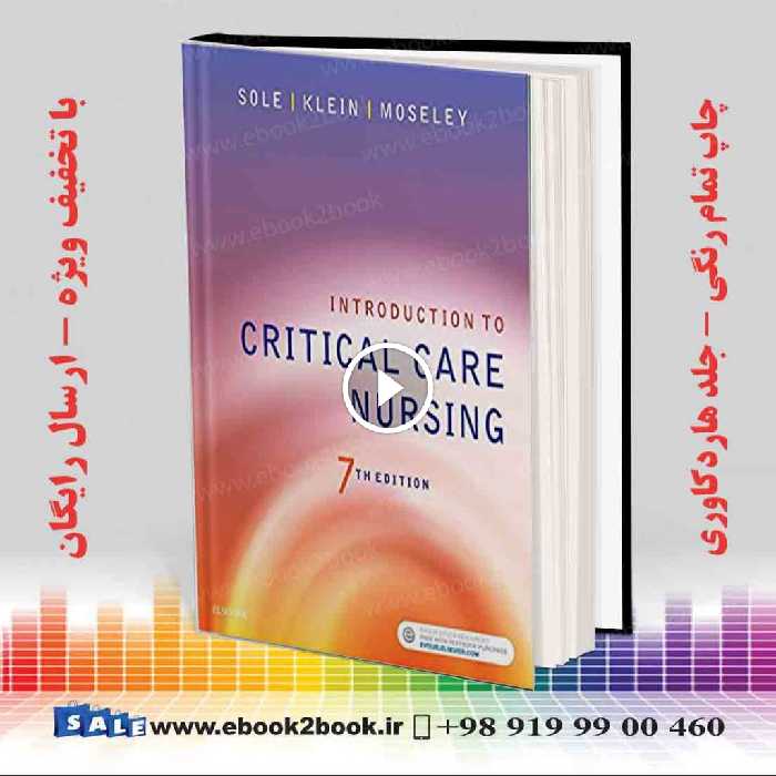 Introduction to Critical Care Nursing 7th Edition