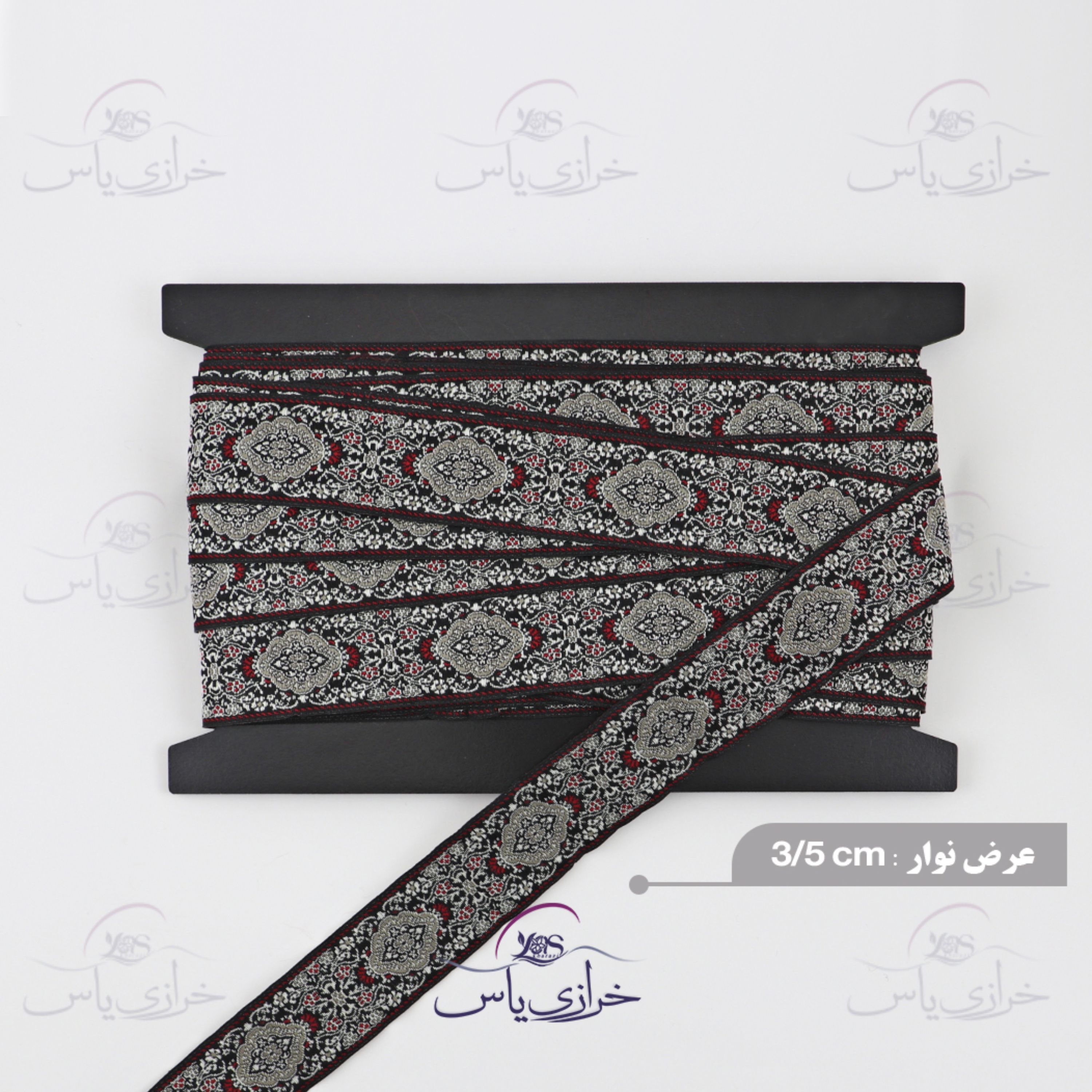 نوار سنتی عرض حدودا 4 سانت کد 9