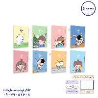 دفتر 100خطی مجلد  کد 369 پیتیکو