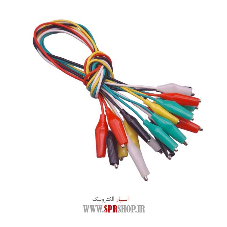 گیره سوسماری سیم دار کوچک