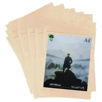  پاکت مقوایی A4 تیما مدل Pulp بسته 30 عددی