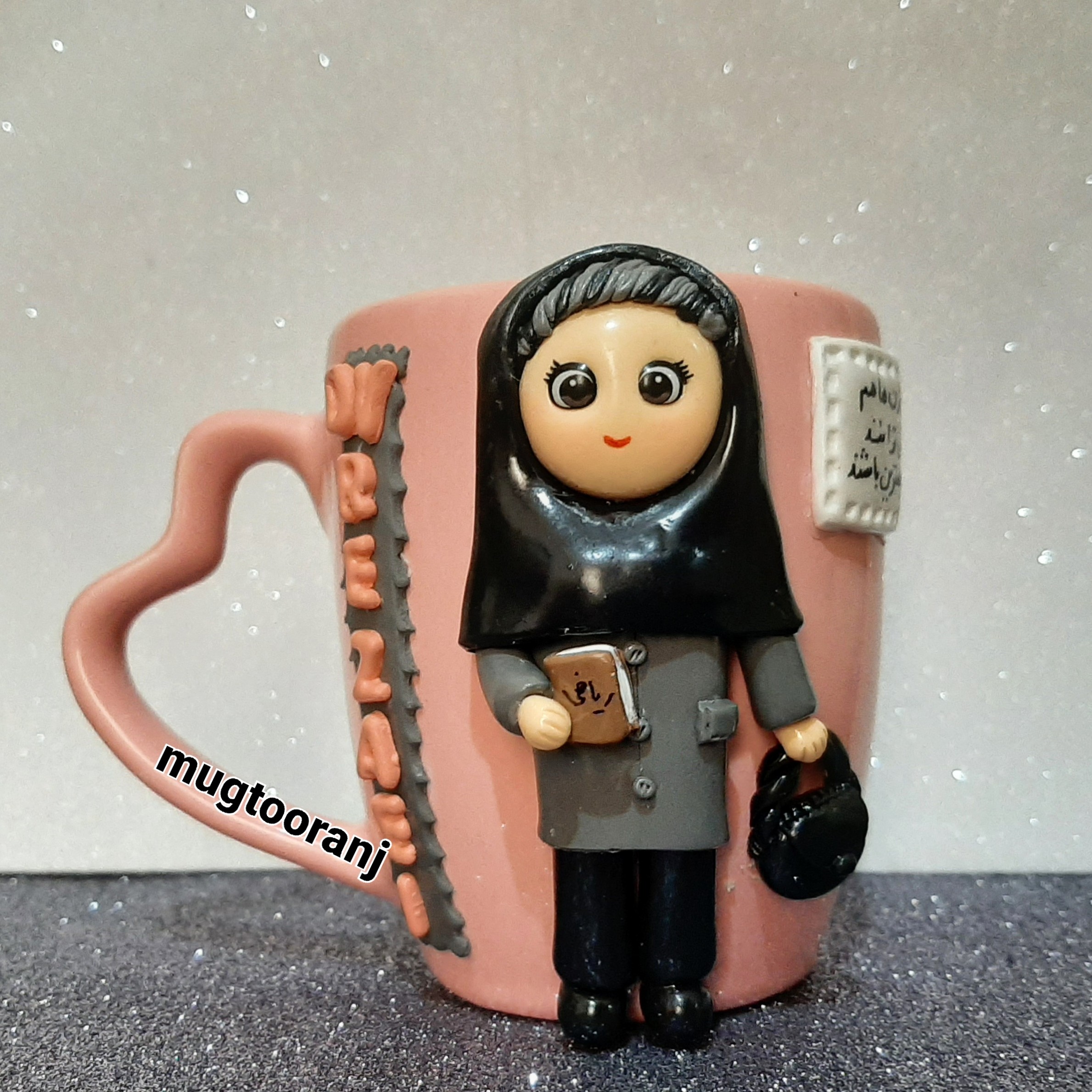 ماگ عروسکی معلم ریاضی کد 10