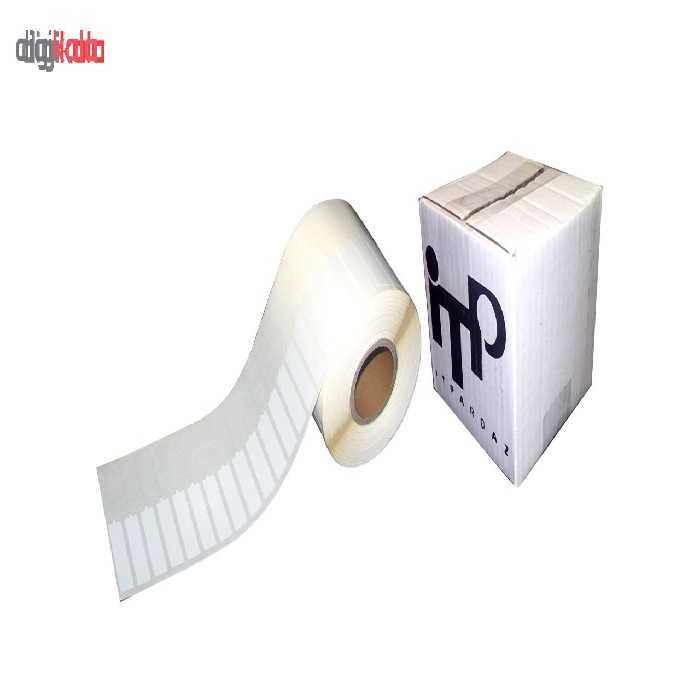 برچسب پرینتر لیبل زن مخصوص طلا و زیورآلات آی تی پی مدل JewT