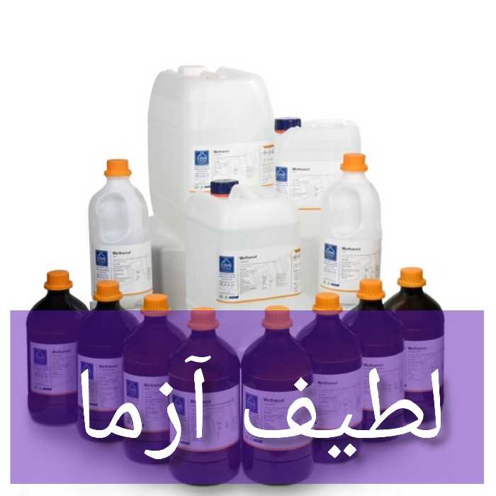 اسید نیتریک 10 لیتری تیزاب سلطانی 65 درصد  آزمایشگاهی 