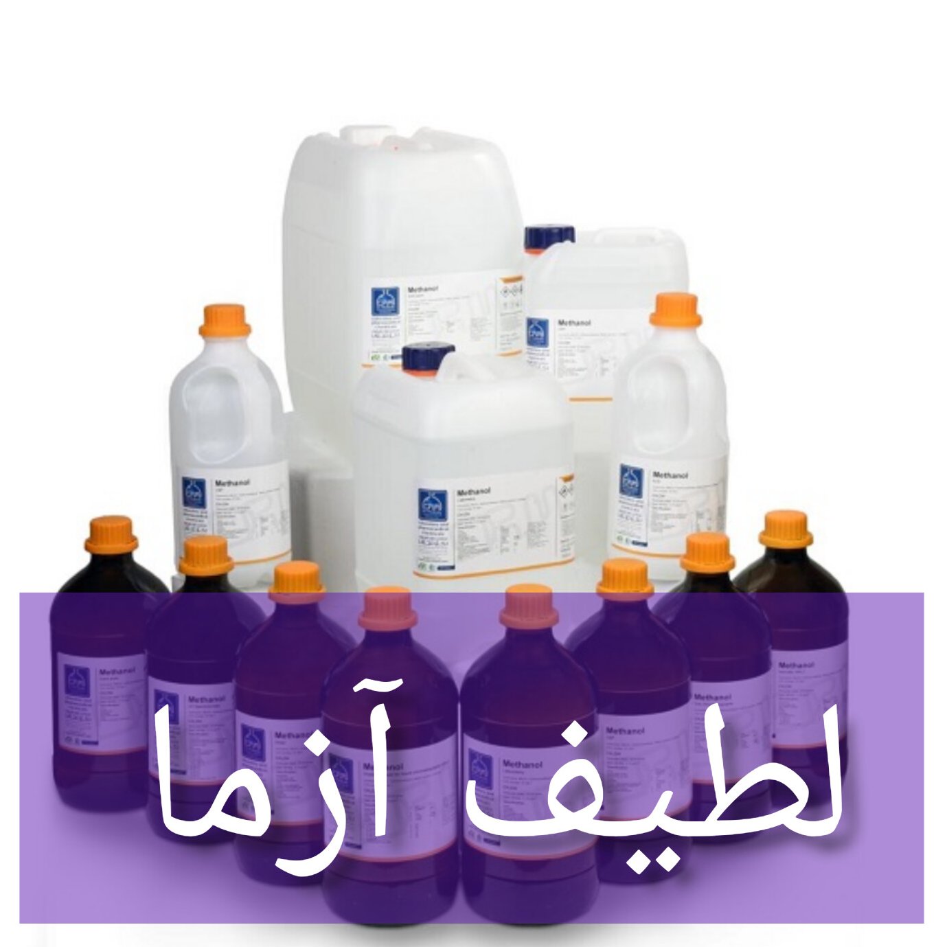 اسید نیتریک 10 لیتری تیزاب سلطانی 65 درصد  آزمایشگاهی 