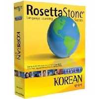 نرم افزار ویندوز rosetta stone korean (levels 1-3)