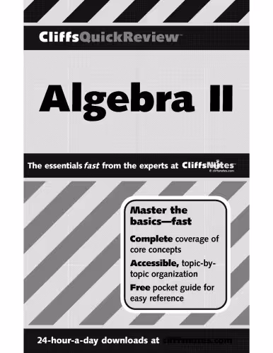 خرید و دانلود نسخه کامل کتاب Algebra II. Cliffs Quick Review