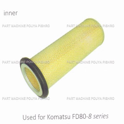 فیلتر هوا لیفتراک کوماتسو مدل Komatsu FD80-8 series
