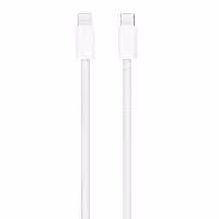 کابل تبدیل USB-C اپل مدل 240W-C طول 2 متر | کالا مکس