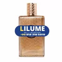 عطر ادکلن مازارینو استارک 100 میل مردانه – زنانه