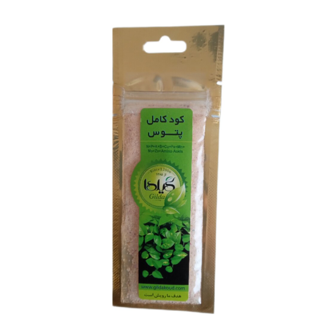 کود مخصوص پتوس گیلدا