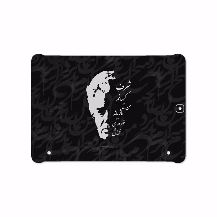 برچسب پوششی ماهوت مدل Ahmad-Shamlou مناسب برای تبلت سامسونگ Galaxy Tab S2 9.7 2016 T819N