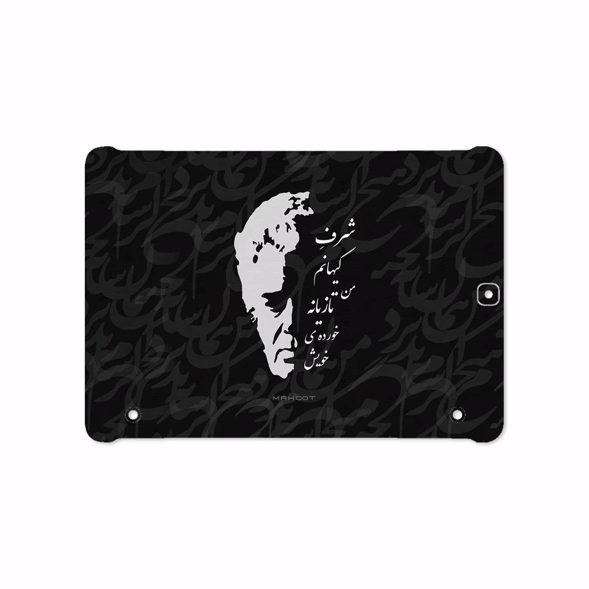 برچسب پوششی ماهوت مدل Ahmad-Shamlou مناسب برای تبلت سامسونگ Galaxy Tab S2 9.7 2016 T819N
