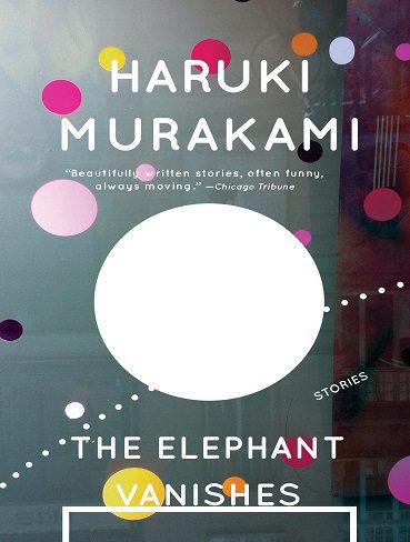 The Elephant Vanishes قضیه غیب شدن فیل
