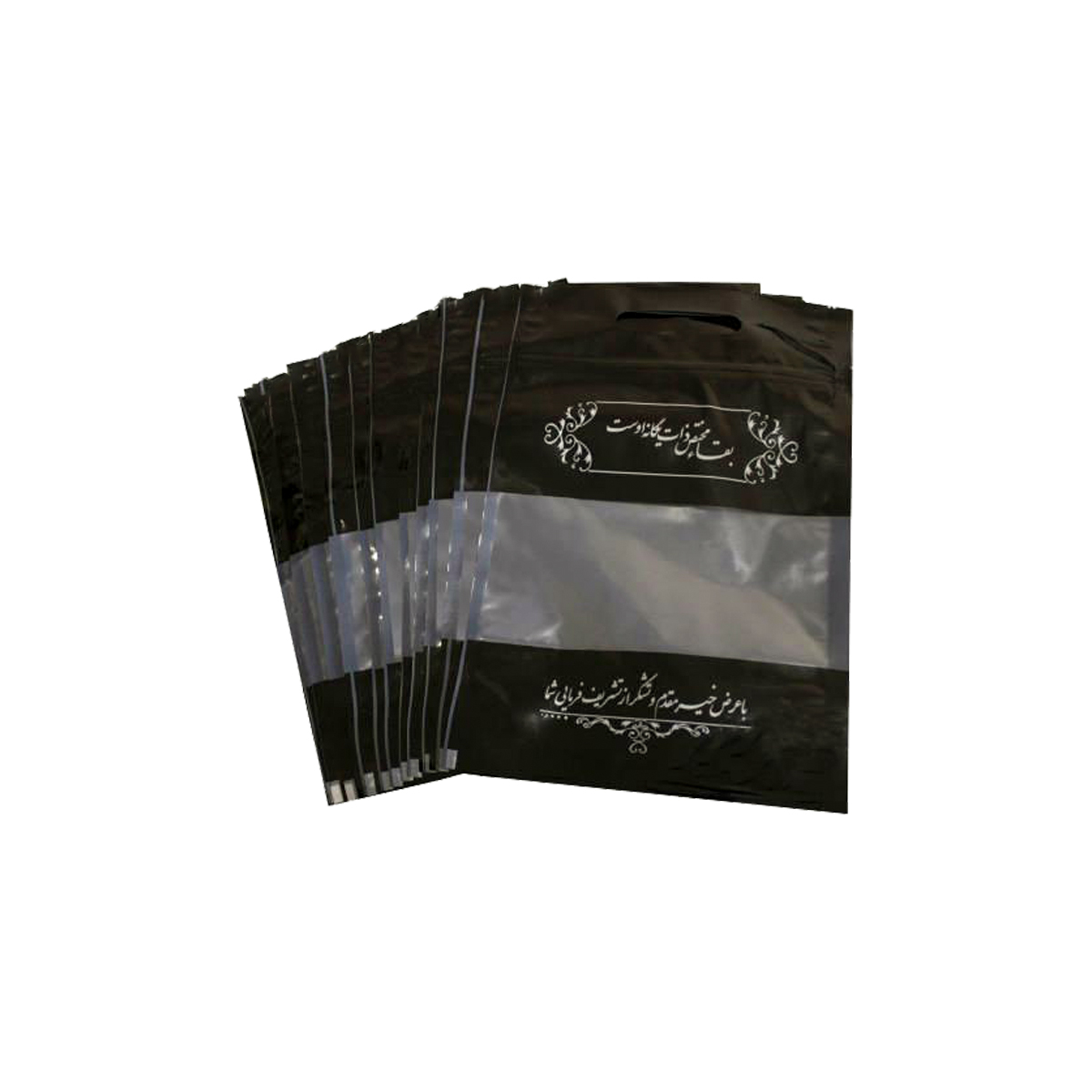 پاکت زیپ دار مدل ترحیم کد TARHIM2 بسته 50 عددی