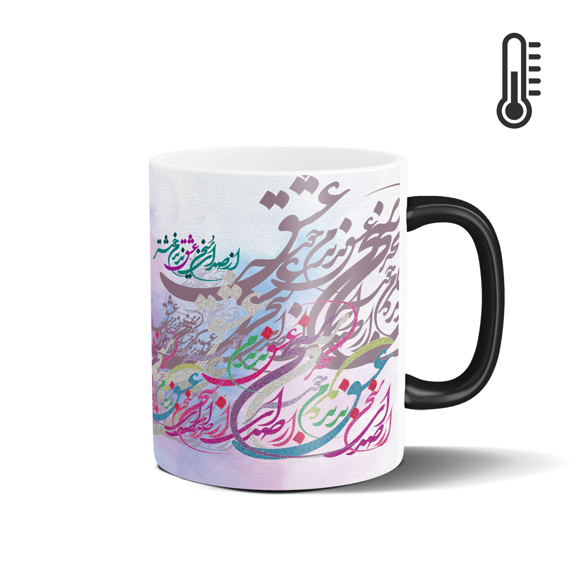 ماگ حرارتی طرح شعر کد H20129