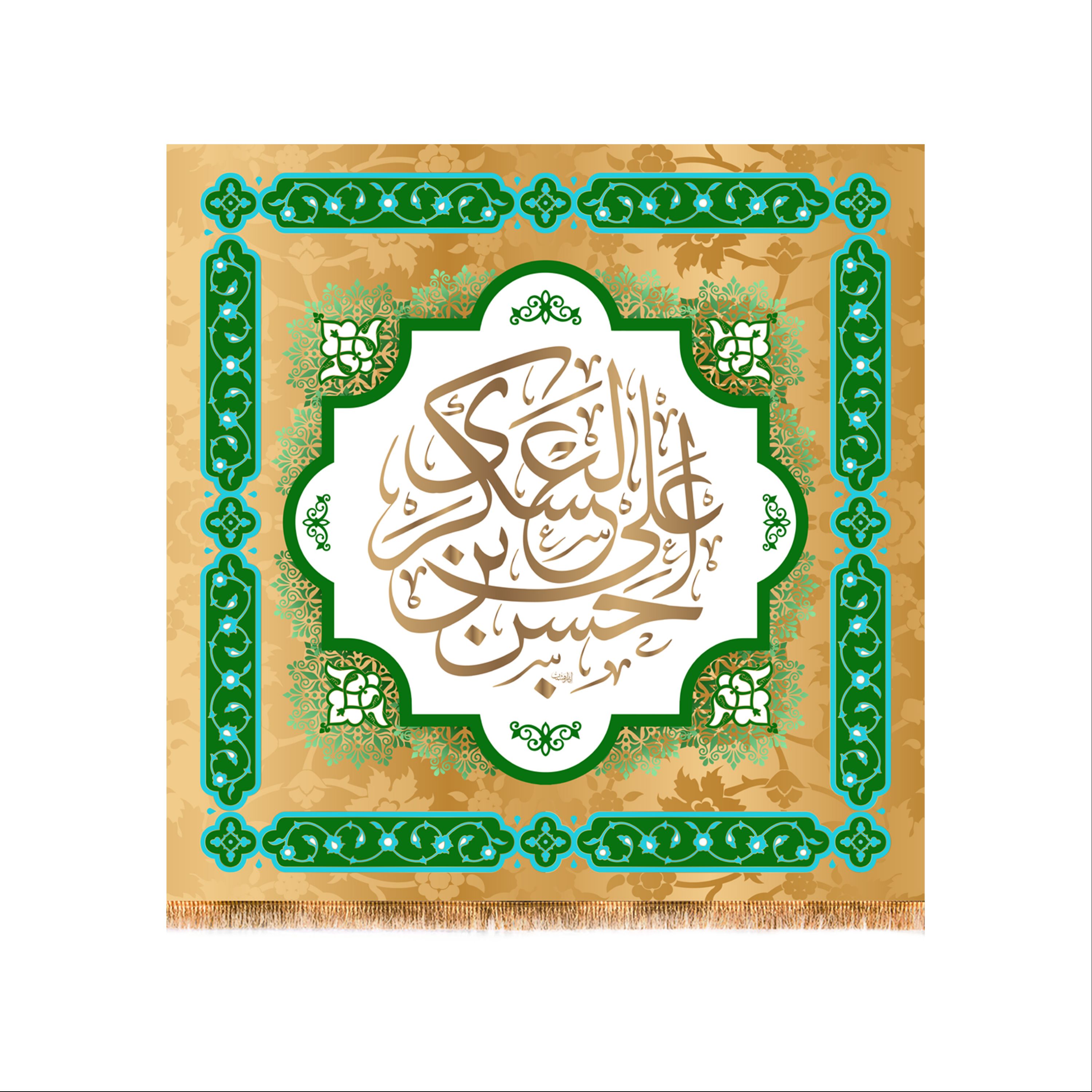 پرچم تابلویی ولادت امام حسن مجتبی (ع) سایز 70x70 کد6300