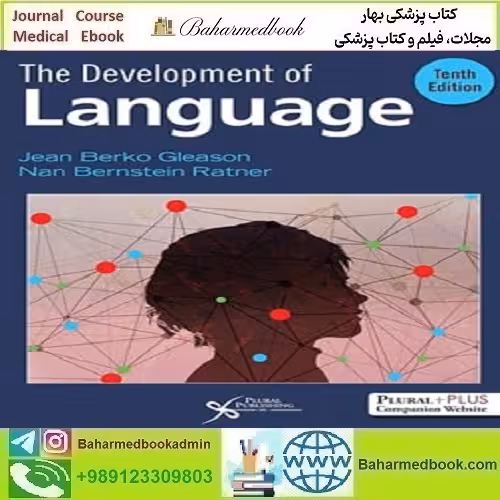 The Development of Language 2024 TRUE PDF دانلود کتاب الکترونیکی