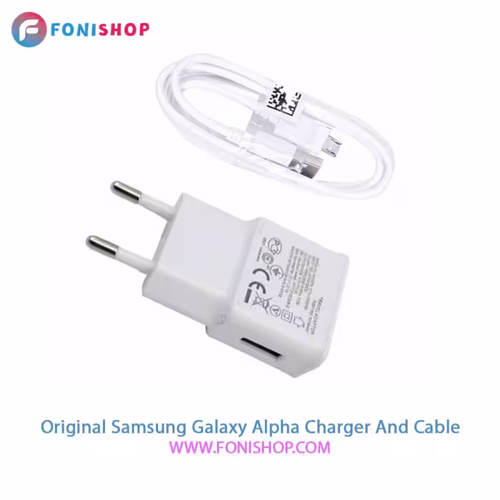 کابل و شارژر اصلی سامسونگ Samsung Galaxy Alpha