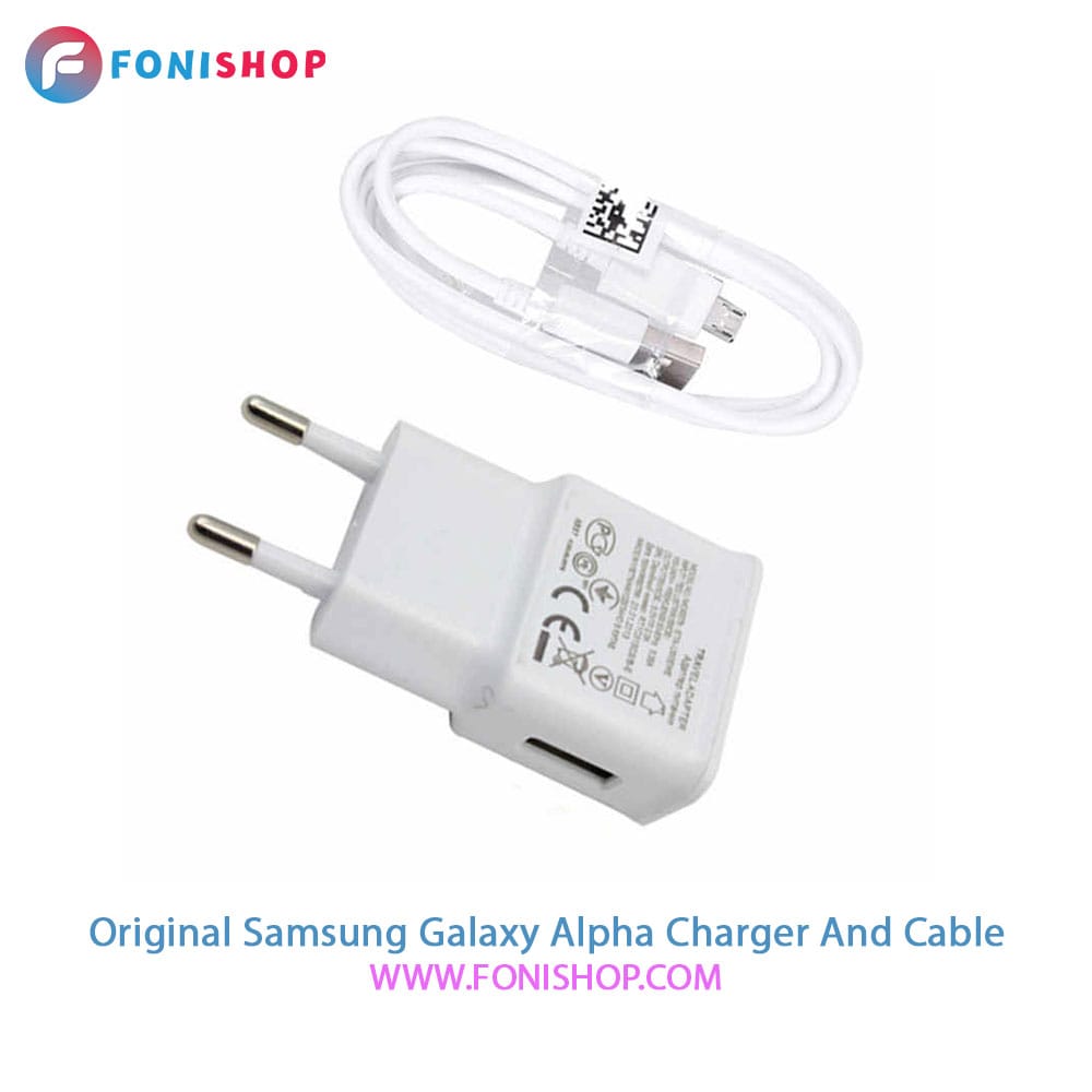 کابل و شارژر اصلی سامسونگ Samsung Galaxy Alpha