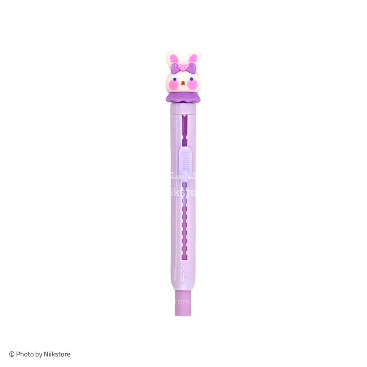 پاکن کاتری فانتزی