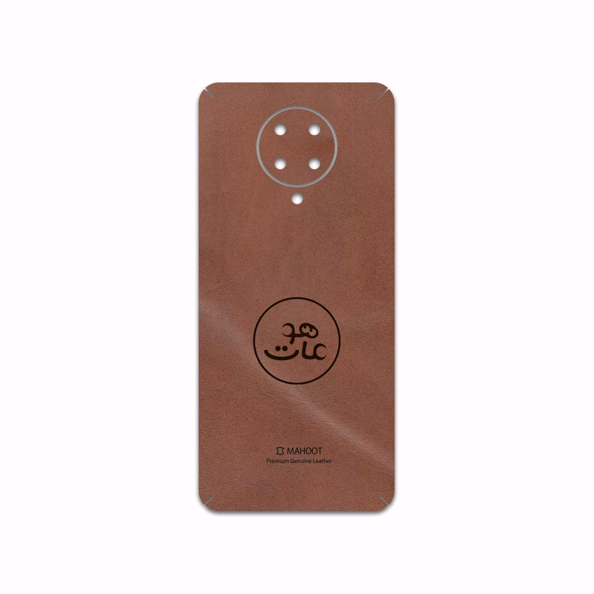 برچسب پوششی ماهوت مدل MNL-MAH مناسب برای گوشی موبایل شیائومی Poco F2 Pro