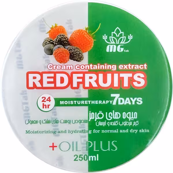 کرم مرطوب کننده ام جی تک مدل Red Fruits  حجم 250 میلی لیتر