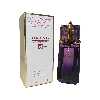 عطر جیبی زنانه نیچ برند کالکشن مدل الین کد 043  حجم 25 میلی لیتر