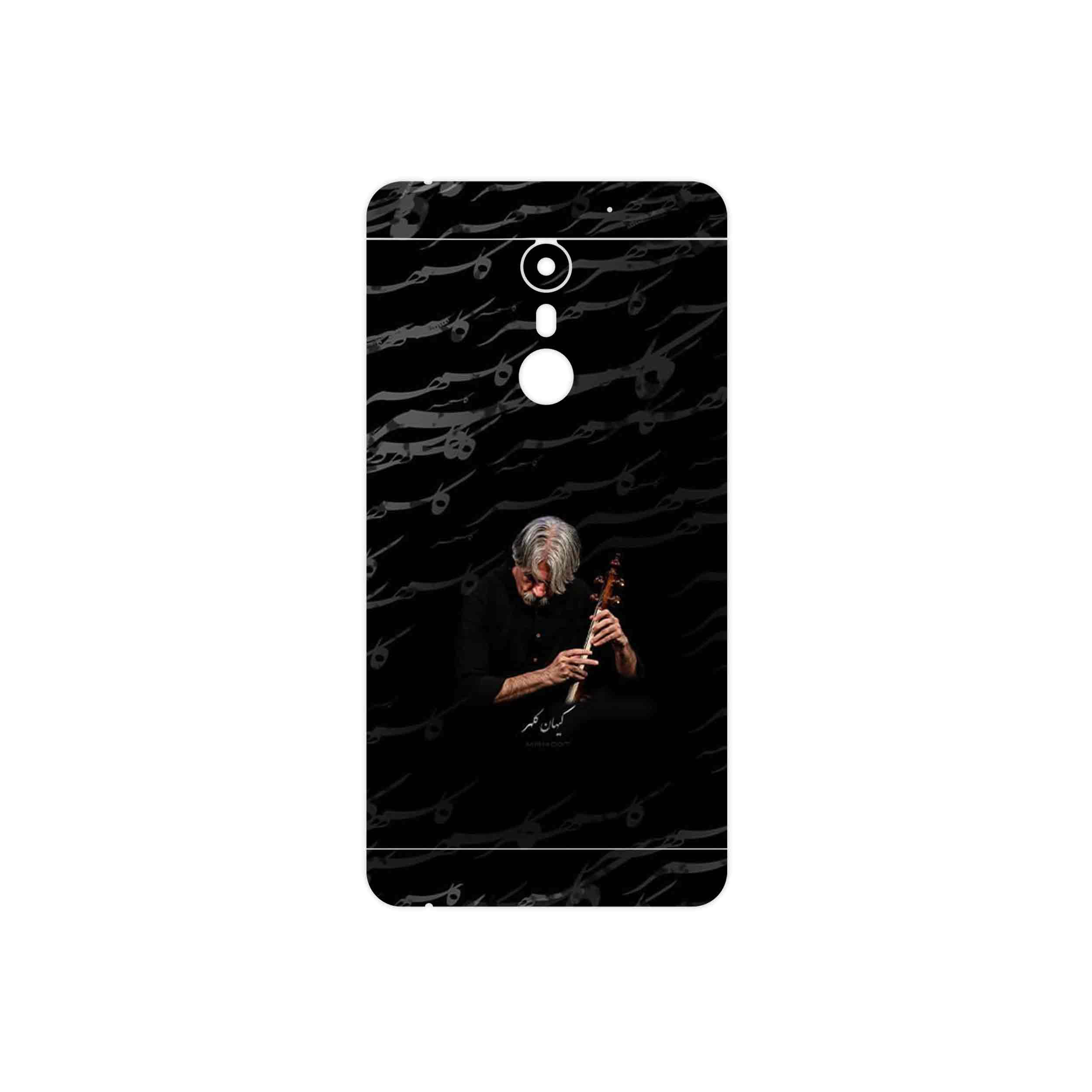 برچسب پوششی ماهوت مدل Kayhan Kalhor مناسب برای گوشی موبایل یومی Super