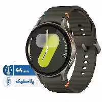 ساعت هوشمند سامسونگ مدل Galaxy Watch 7 44mm دارای قابلیت های کنترل موسیقی (Music Player) بند پلاستیک | کالا مکس
