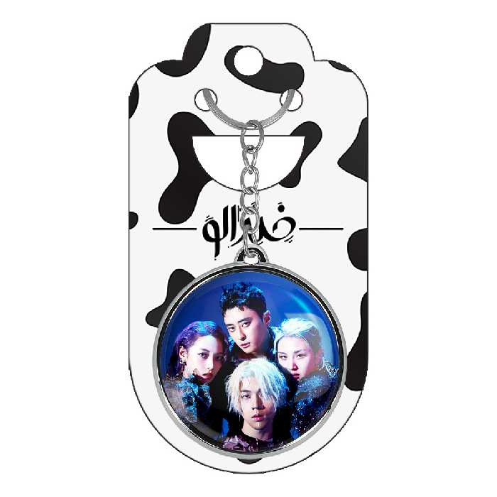 جاکلیدی خندالو طرح سومین گروه کارد مدل دوطرفه کد 1239312396