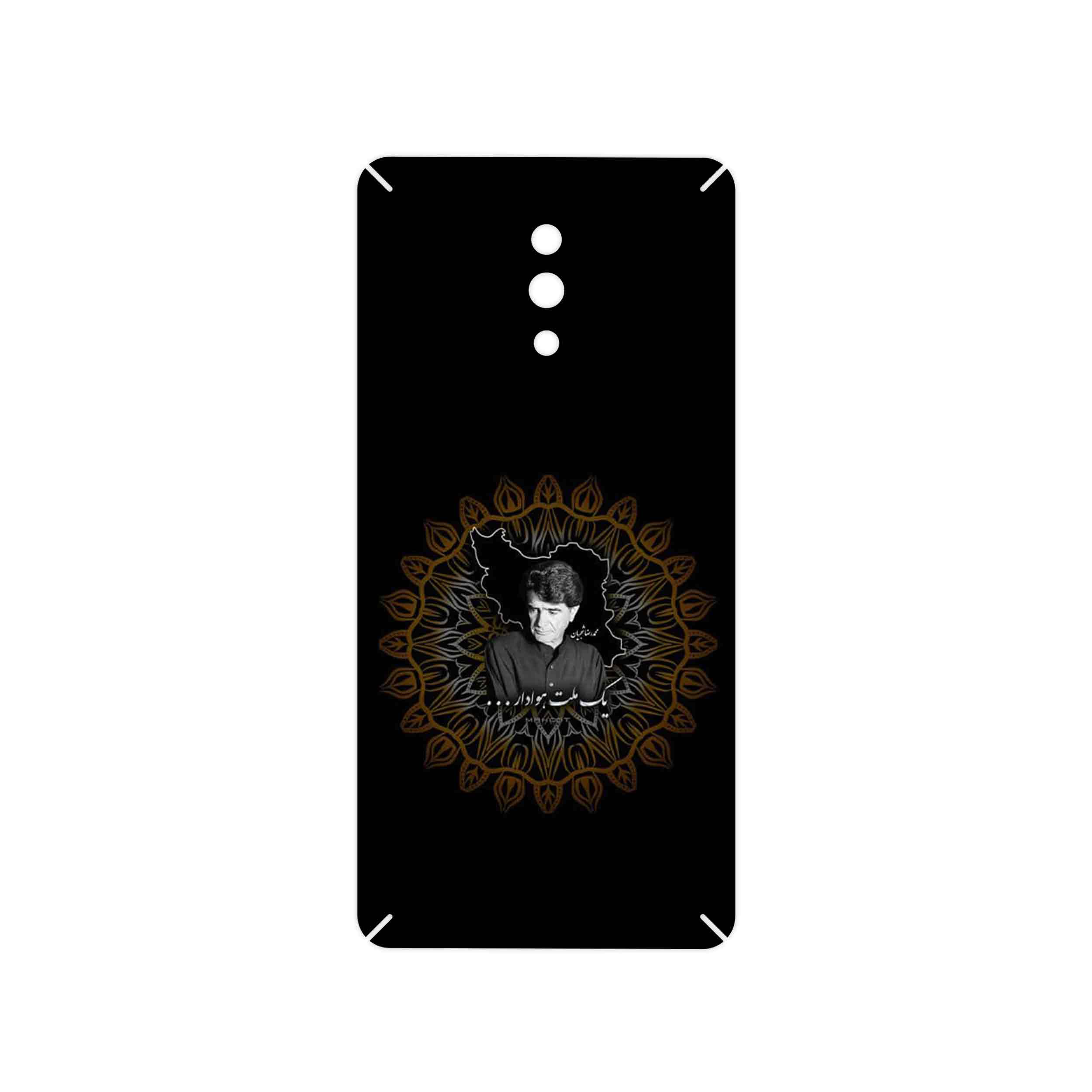 برچسب پوششی ماهوت مدل MohammadReza Shajarian مناسب برای گوشی موبایل اپو Reno