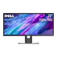 خرید و قیمت مانیتور دل U2917W سایز 29 اینچ UltraSharp IPS - فروشگاه ریزپردازان