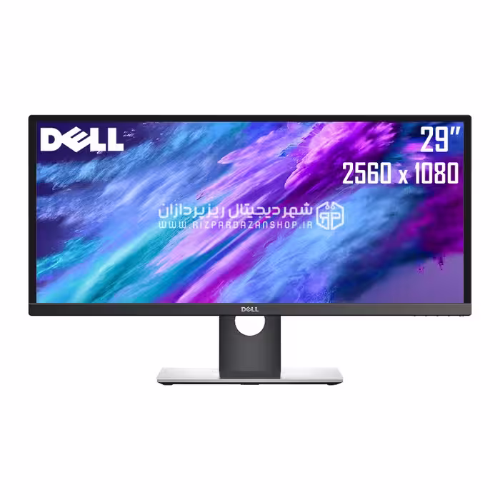 خرید و قیمت مانیتور دل U2917W سایز 29 اینچ UltraSharp IPS - فروشگاه ریزپردازان