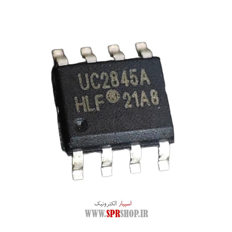 آی سی UC2845BD SOP-8