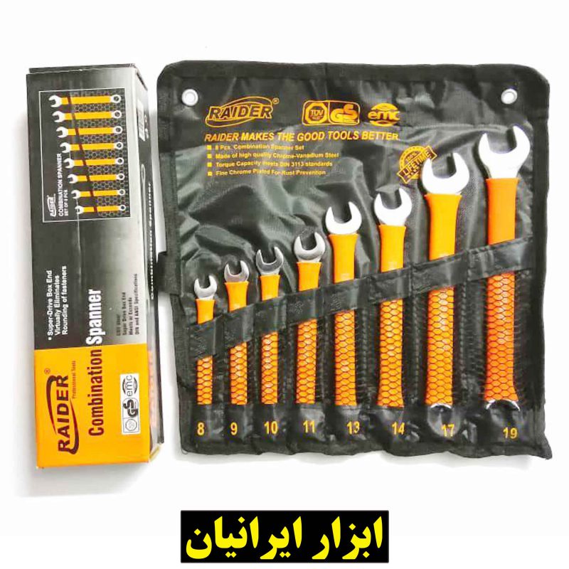 ست 8 عددی آچار یک سر تخت رایدر
