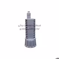 مهره بخارشوی فیشر