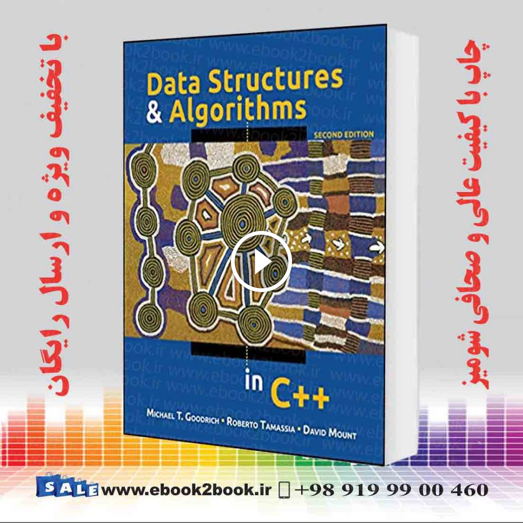 Data Structures and Algorithms in C 2nd Edition