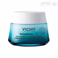 کرم مرطوب کننده 72 ساعته ویشی مدل MINERAL 89 مناسب پوست نرمال