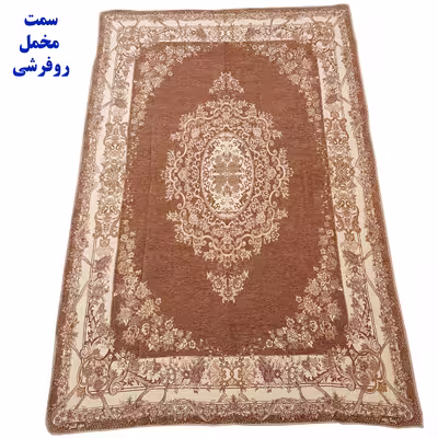 روفرشی سوپر گلشن یزد مدل فریبا کد 02Ger