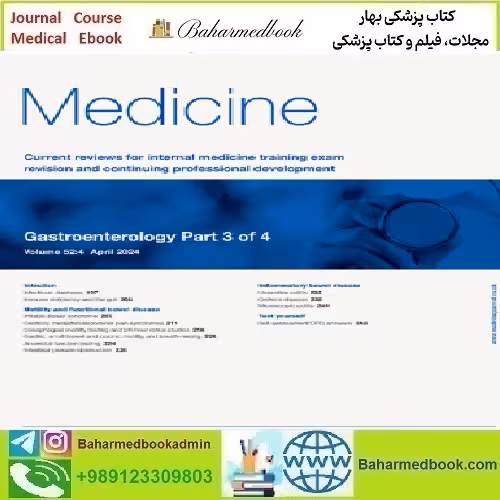 Medicine Volume 52 Issue 1 to 4 2024 TRUE PDF price 6€ - کتاب پزشکی بهار