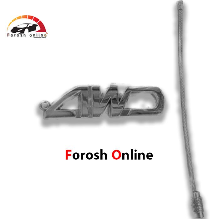 جاسوئیچی 4wd