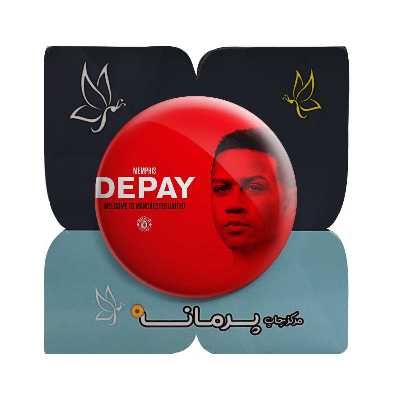  پیکسل پرمانه طرح ممفیس دیپای کد pm.16170