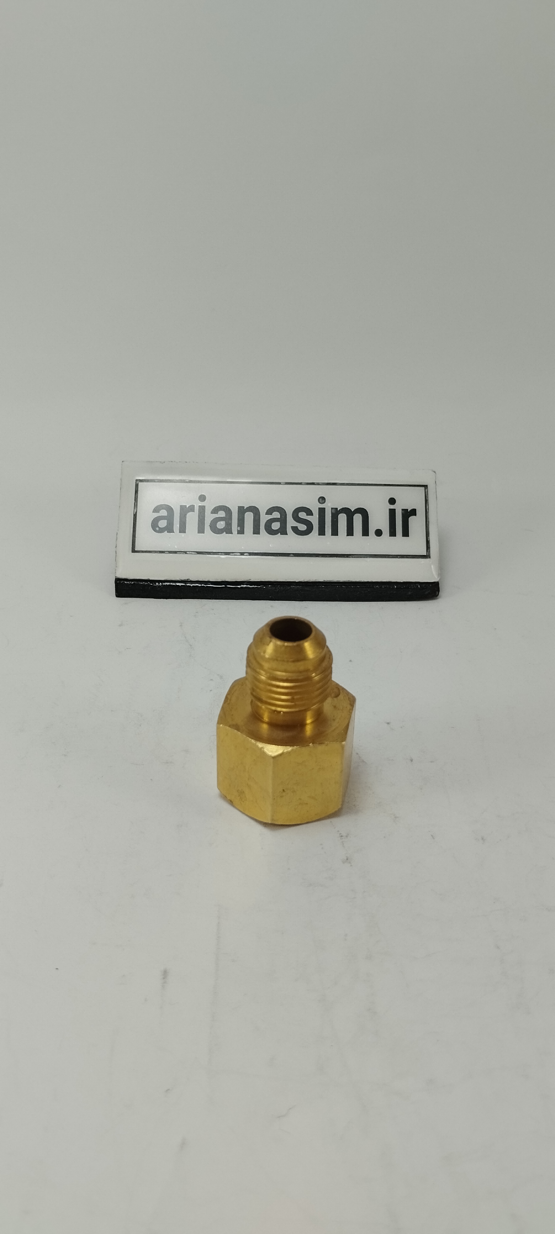 تبدیل برنجی رو پیچ تو پیچ تبدیل شیر سرویس 1/2 اینچ به شیر سرویس 3/8 اینچ | آریا سیتی