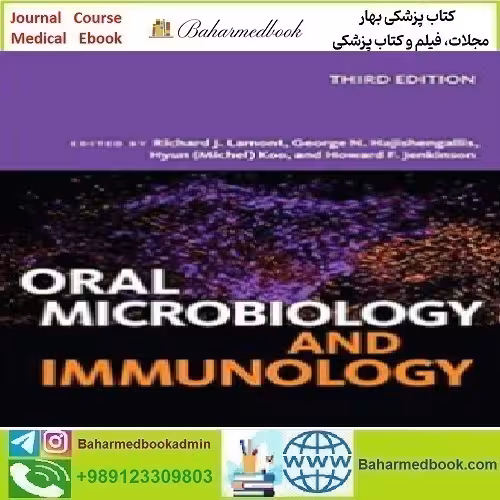Oral Microbiology and Immunology 2019 TRUE PDF price 1€ - کتاب پزشکی بهار