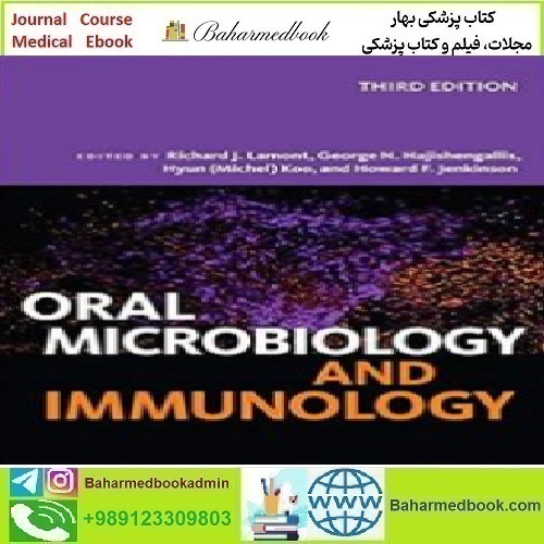 Oral Microbiology and Immunology 2019 TRUE PDF price 1€ - کتاب پزشکی بهار