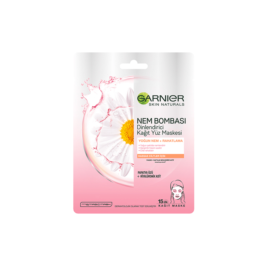 ماسک صورت ورقه ای گارنیه مدل بابونه