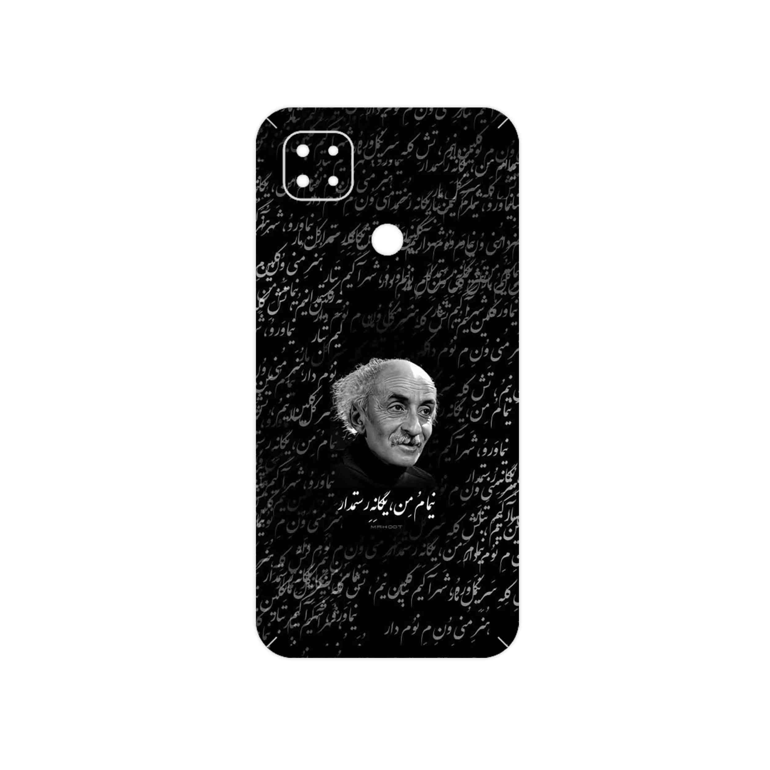 برچسب پوششی ماهوت مدل Nima Yooshij مناسب برای گوشی موبایل شیائومی Poco C31